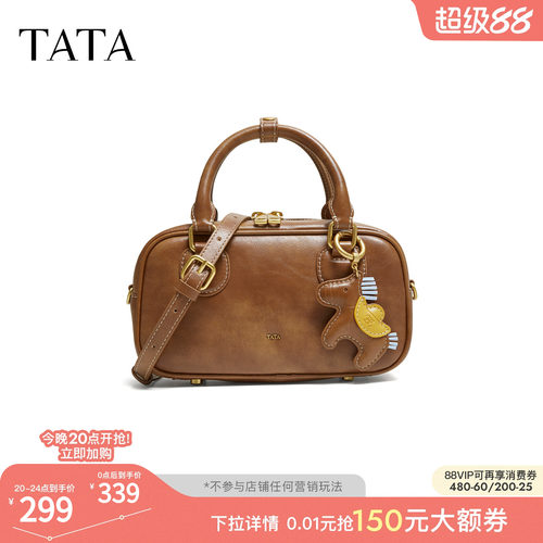 TATA他她女包2026春波士顿包质感小方包保龄球包手提包X3587AX6