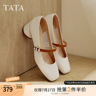 小皮鞋 TATA他她白色玛丽珍鞋 女鞋 女2025新款 7AC09AQ5 牛皮粗跟单鞋