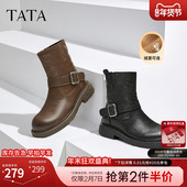Tata他她复古加绒短靴女靴子羊皮弹力机车靴2024冬季 新款 CFC01DZ4