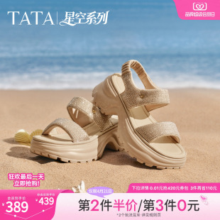 TATA他她星空系列女鞋 凉鞋 增高厚底百搭沙滩休闲鞋 7G315BL6 夏季