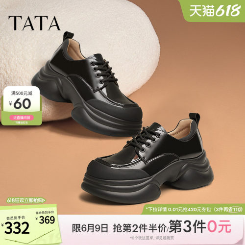 时尚休闲牛津鞋