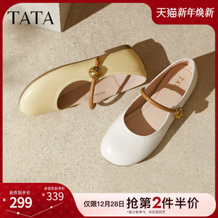 2025冬款 真皮玛丽珍鞋 方跟鞋 百搭单鞋 YFF03CQ5 子时尚 TATA他她女鞋