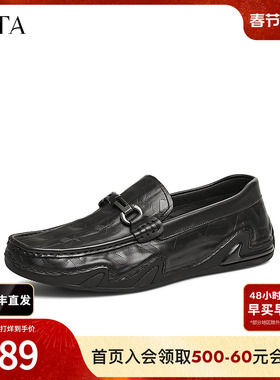 TATA他她商务一脚蹬豆豆鞋男士真皮爸爸鞋乐福鞋2025春新OBX04AM5