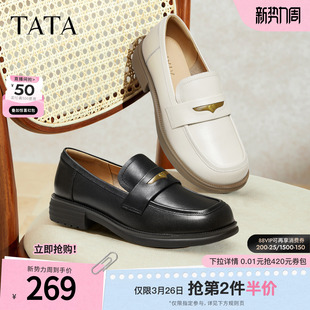 一脚蹬英伦单鞋 TATA他她女鞋 休闲深口乐福鞋 时尚 CG901CA5 小皮鞋