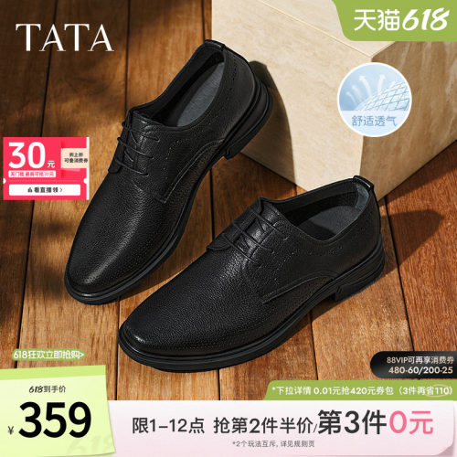 时尚简约