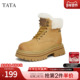 TATA他她加绒厚底马丁靴女靴子户外保暖短靴2024冬季 新款 CGN01DD4