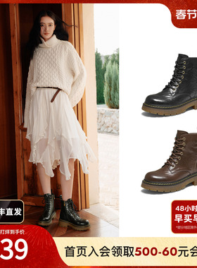 TATA他她短筒靴2025冬季新款百搭时尚复古女鞋黑色马丁靴CHQ01DD5