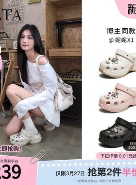 TATA他她洞洞鞋女款夏季休闲沙滩鞋通勤百搭凉拖鞋外穿CM901BH5