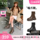 TATA他她喵爪靴冬季 靴弹力靴女靴瘦瘦靴加绒短靴子CEG07DZ5 时装