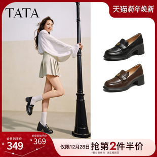 皮鞋 TATA他她粗跟英伦乐福鞋 2025新款 浅口高跟单鞋 7A524AA5 女鞋