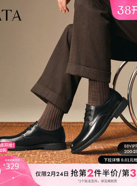 TATA他她男鞋商场同款时尚厚底皮鞋春季新款黑色鞋子210A6CM5