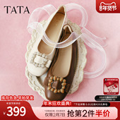 TATA他她棕色护士鞋 Y8GB2AQ6 女2026新款 软底真皮平底鞋 女休闲单鞋