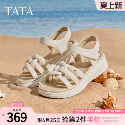 TATA他她运动凉鞋女简约百搭时尚休闲鞋沙滩凉鞋2026新款7K703BL6