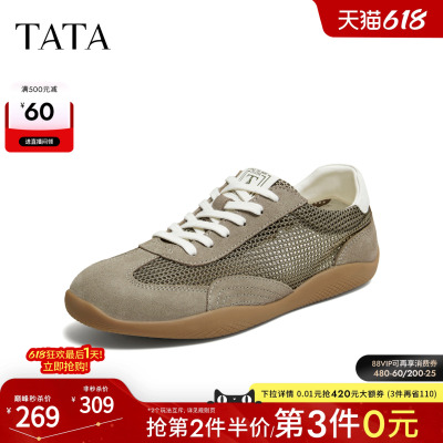 TATA他她男鞋2026夏季新款德训鞋男百搭时尚休闲鞋阿甘鞋VA801BM6