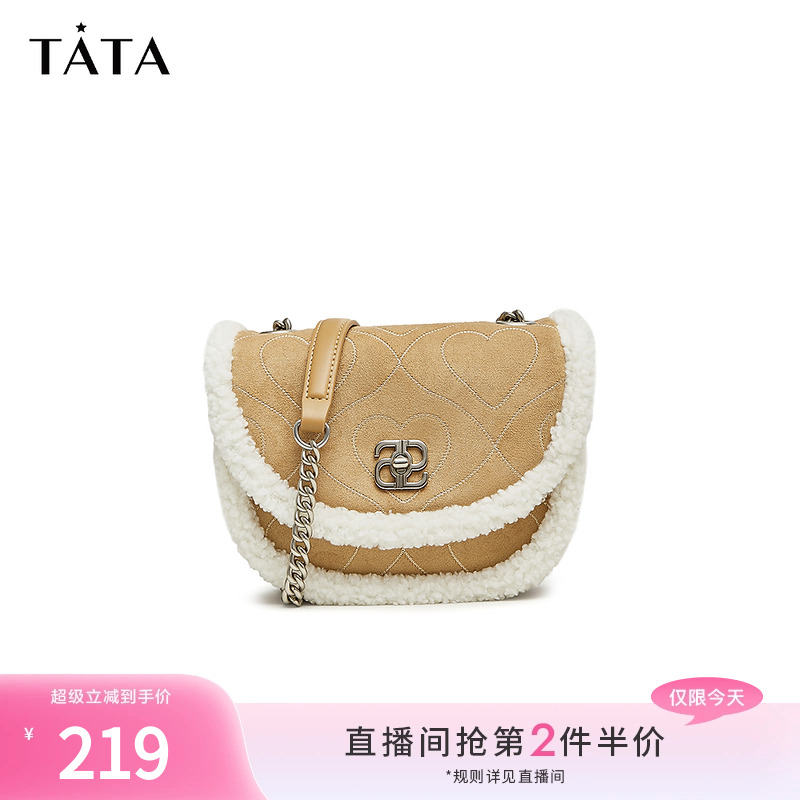 Tata休闲女士斜挎单肩包