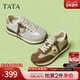 TATA他她水果派对德训鞋 CJH02AM6 透气休闲运动鞋 女新款 厚底阿甘鞋
