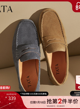TATA他她英伦一脚蹬豆豆鞋男士商务真皮休闲皮鞋春季新款OEL01AM5