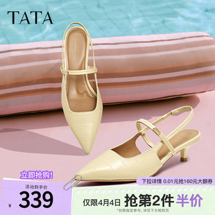 通勤夏季 TATA他她尖头简约包头空鞋 女高跟鞋 后空凉鞋 7GY07BH5 新款