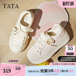 新款 百搭厚底增高软底小白鞋 板鞋 休闲鞋 CT907CM5 时尚 TATA他她女鞋