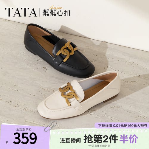TATA平底乐福鞋英伦风小皮鞋