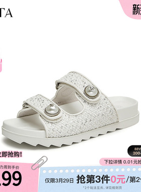 Tata他她厚底小香风拖鞋女休闲外穿气质凉拖夏季新款鞋子7WR16BT4