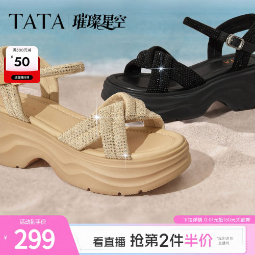 简约百搭时尚休闲女凉鞋