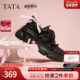 TATA他她暗夜精灵女鞋 CEG12AM6 增高老爹鞋 春季 情人节礼物运动鞋