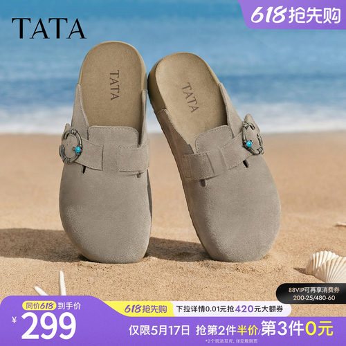 勃肯鞋女外穿时尚拖鞋