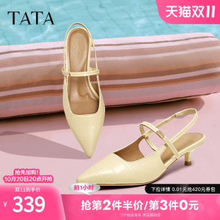 新款 TATA他她尖头简约包头空鞋 2025夏季 后空凉鞋 7GY07BH5 女高跟鞋