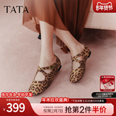 2026春季 新款 浅口单鞋 TATA他她女鞋 女休闲百搭玛丽珍鞋 7H013AQ6
