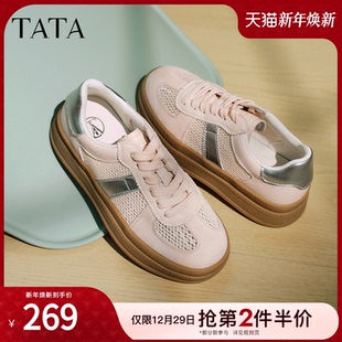 CWE01BM5 女2025夏新款 TATA他她粉色德训鞋 女网面厚底透气休闲板鞋