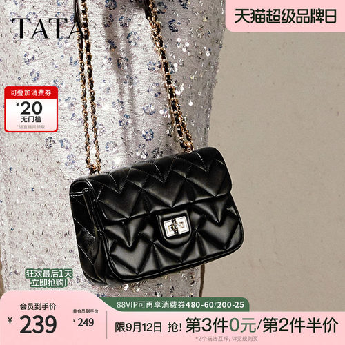 时尚休闲绗缝包