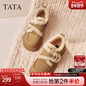 女鞋 加绒保暖单鞋 棉鞋 TATA他她复古厚底毛毛鞋 雪地靴短靴春新款