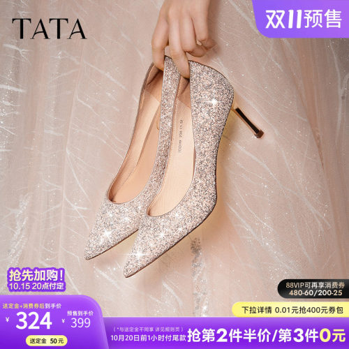 TATA流光熠熠绝美气质细跟高跟鞋