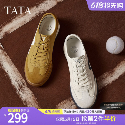 时尚休闲阿甘鞋