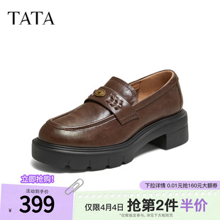 豆豆鞋 款 2026春季 7LC21AA6 休闲鞋 百搭厚底乐福鞋 时尚 TATA他她女鞋