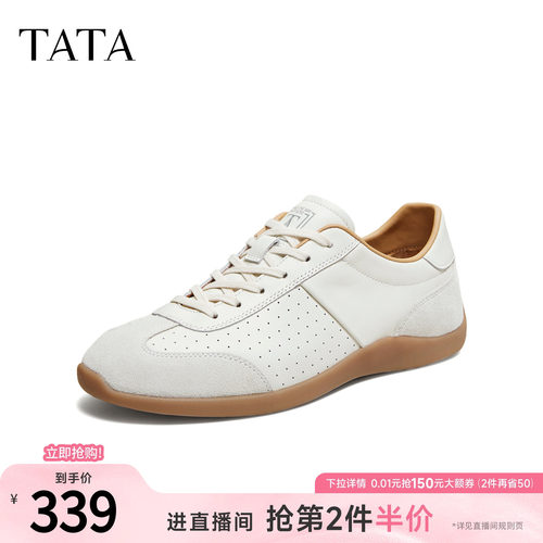TATA他她男鞋2026夏季新款板鞋舒适百搭休闲鞋德训鞋子PHQ01AM6