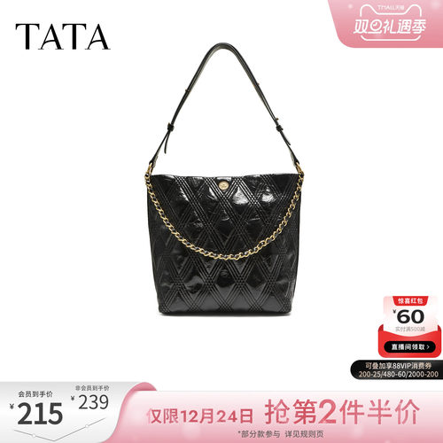 TATA他她菱形格包2025冬时尚百搭水桶包女士包新款黑色包X3503CX5