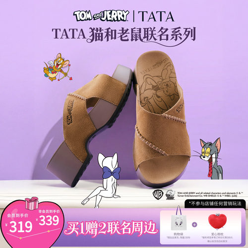 外穿时尚拖鞋后空凉鞋