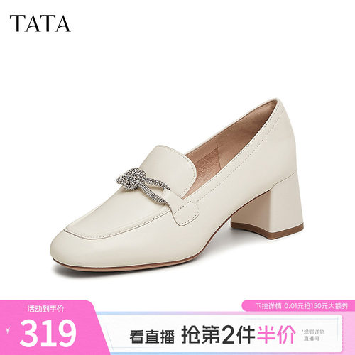 时尚休闲乐福鞋