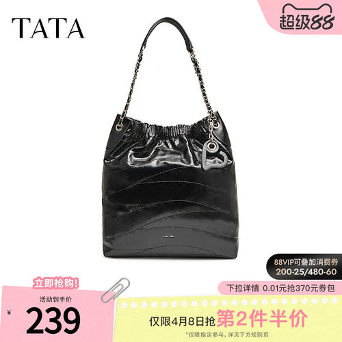 通勤女包Tata时尚百搭