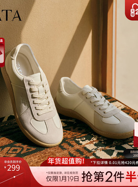 TATA他她男鞋2025年冬季新款舒适休闲鞋德训鞋百搭鞋子PEZ01CM5