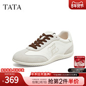百搭休闲运动鞋 TATA他她女鞋 E3Z01AM6 阿甘鞋 女时尚 2026春季 新款