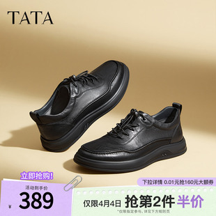 冬季 TATA他她英伦商务休闲皮鞋 男士 软底舒适父亲鞋 VXQ01CM5 新款