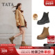 TATA他她靴子女冬季 牛皮马丁靴百搭加绒工装 靴厚底短靴CHK01DD5