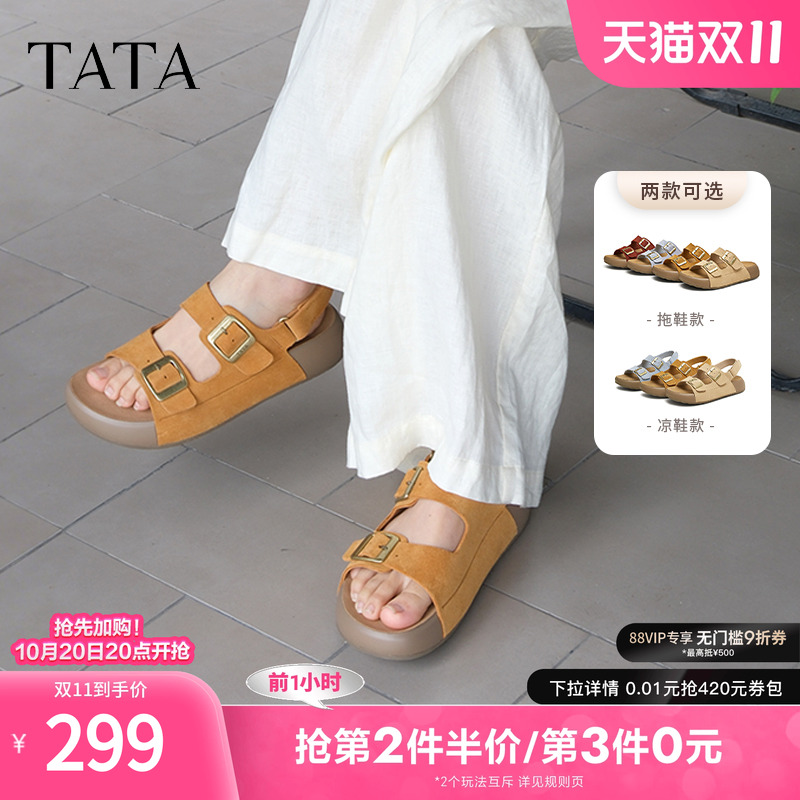 勃肯鞋女外穿时尚拖鞋
