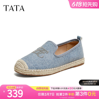 TATA他她女鞋2026春季新款渔夫鞋时尚休闲鞋圆头乐福鞋子U3W01AA6