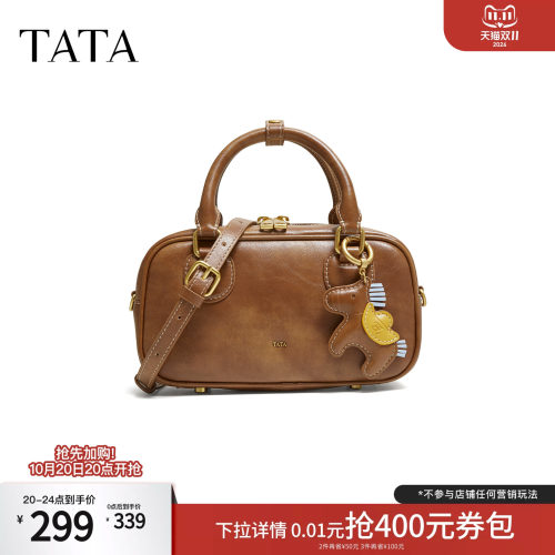 TATA他她女包2026春波士顿包质感小方包保龄球包手提包X3587AX6