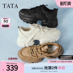 WOG10AM5 厚底百搭运动鞋 TATA他她泡泡奶油白色老爹鞋 女增高休闲鞋