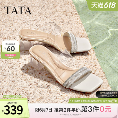 TATA他她仙女系列女鞋夏季新款商场简约百搭时尚时装拖鞋6AE04BT6